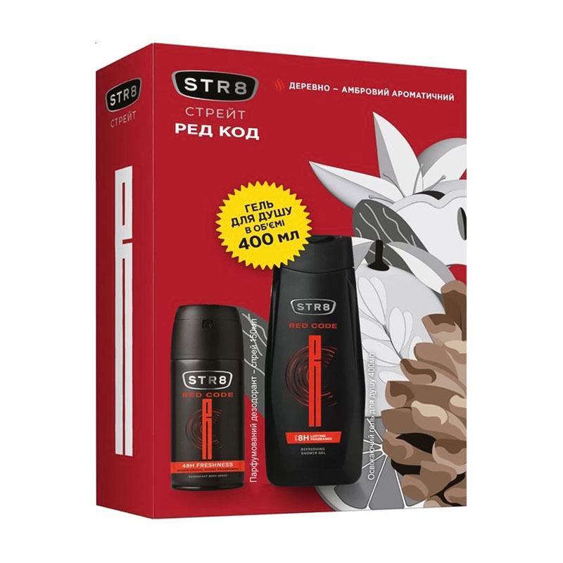 Чоловічий подарунковий набір STR8 Red Code (дезодорант-спрей, 150 мл + гель для душу, 400 мл)